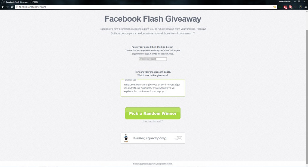ambrosia_winner